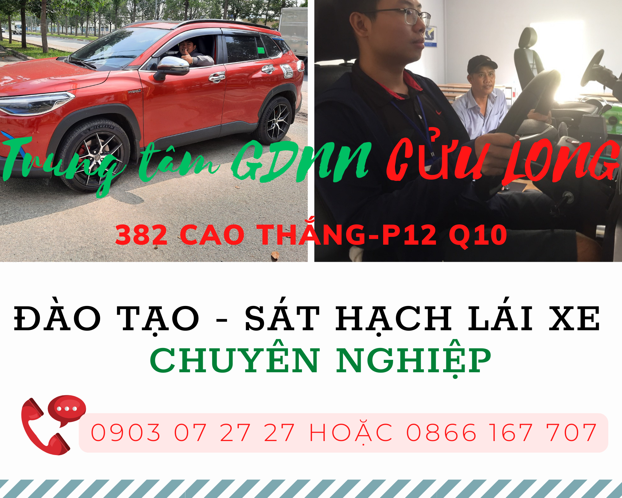 Trung tâm đào tạo lái xe Cửu Long